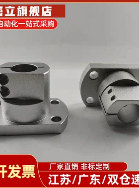 底座支架切边型经济型替代RBT51 RBT52/56钢制导向轴支座光轴支架