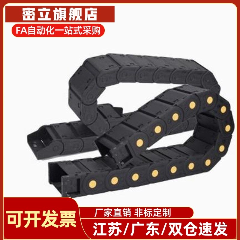 替代怡合达拖炼VBK21-F20/30/40/50/60-R38VEK21/VBK21-F30-R接头