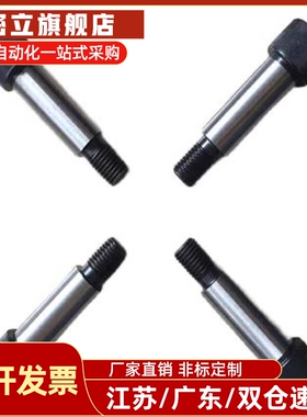 型等高螺丝GMSB6/8/10-10/15/20/25/30/35/40/45/50/55/60