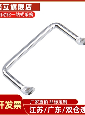 XAF01-L100/L120 XAF06-L100/L112 侧装型角形拉手