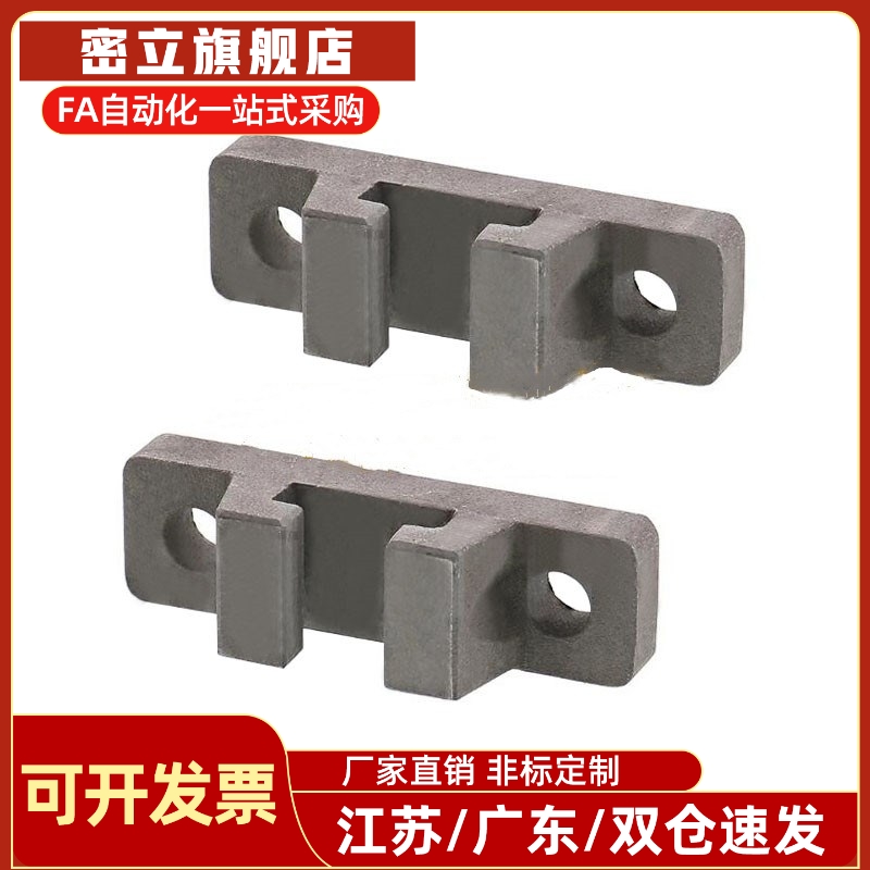 浮动接头固定座 HLRE-7-8-10-13-16-18/21/25 HLRESW气缸连接简易