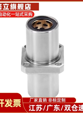 OGJ01/02/31/32/61-d6/d8/d10/d12/d16/d20/d25/d30/d35/d40/d50