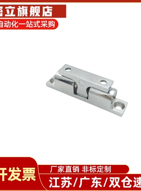 BCASS32/43/50/70 BCAS BCASD不锈钢球形扣门碰一字碰珠 工业门碰