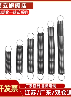 拉伸弹簧中重载YAWF-D3/4/5/6/8/10/12-L10 15 20 30 40 E-YAWF