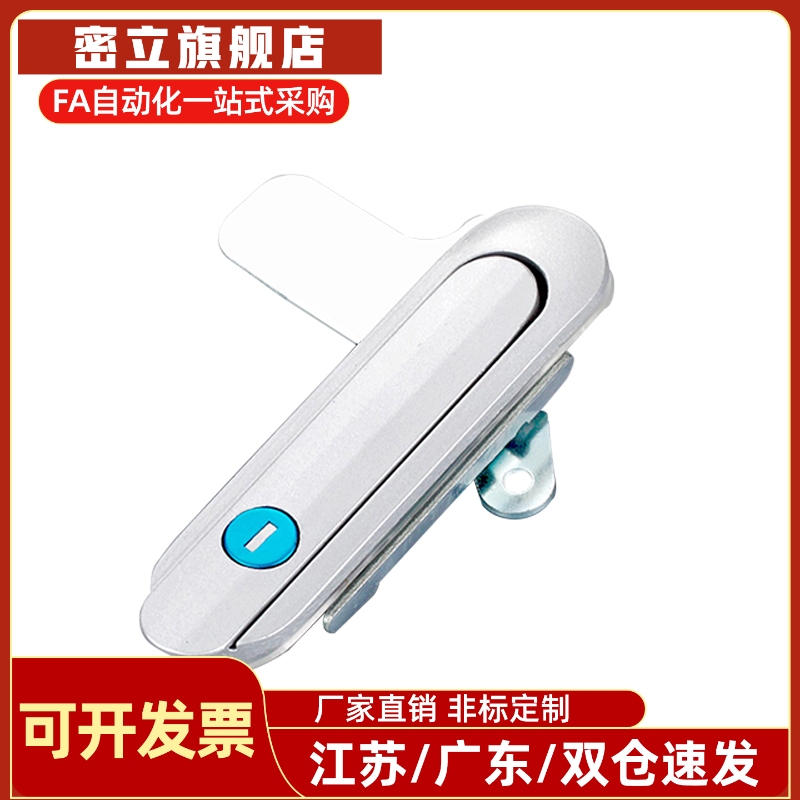 E-XAT08/09/10-A/B 平面锁 E-XAT05-A93/A123/A151 XBD20/30-A90