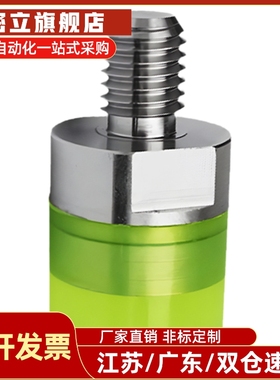 聚氨酯压块 WIZ71/72/73/74-D6/D8/D10/D12/D16/D20/D25