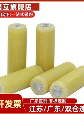 绝缘定位销MSIP6/8/9/10/12-8/10/15/20/25/30/35/40/45/50/55/60