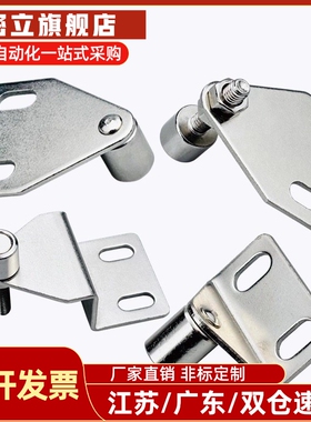 门阻AKC22-1540-F25 磁铁五金1530-F15/AKC22-T 铝型材配件