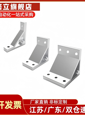 替HBLTSW5/HBLTSW6/HBLTSW8