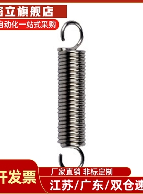 拉伸弹簧AUY10/12/14/16-30/35/40/45/50/55/60/65/70/80/90/100
