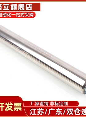 滚筒QCE01/11/12/21/31/32/41/51/52无动力传送轮D18/25/38/50/60