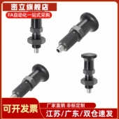 M12 S10 M16 ZAT01 M10 S12