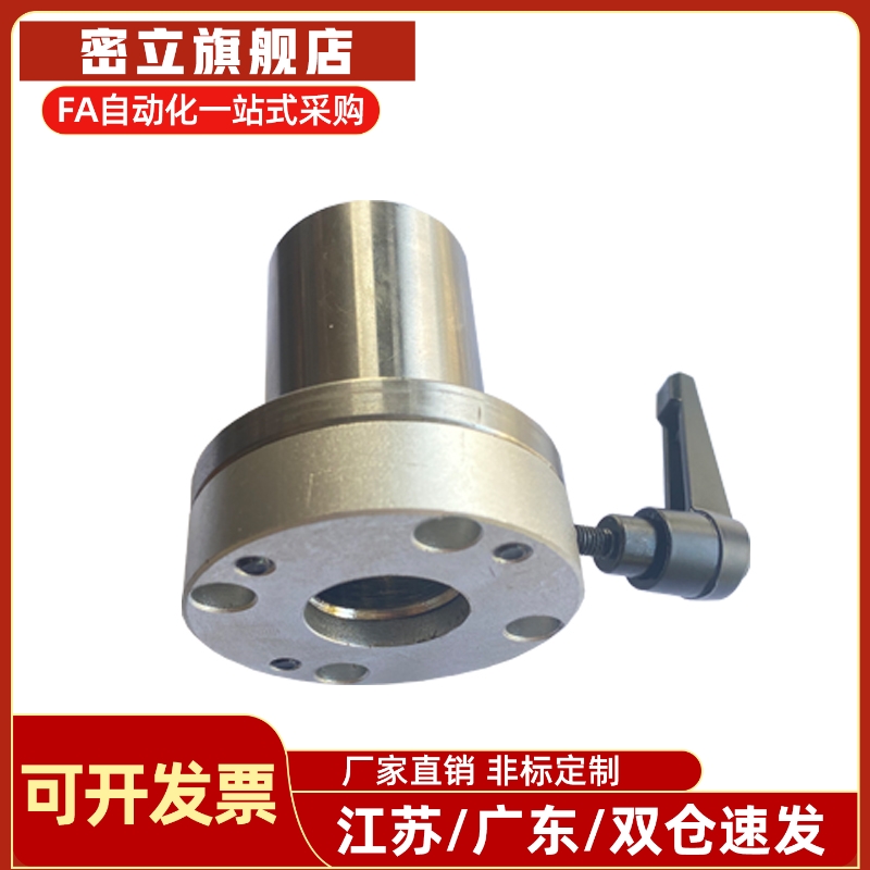 夹紧把手直线轴承LHRC LHRLC LHRCW LHRLCW16/20/25/30 LHRCM锁紧