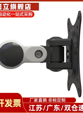 商隆显示器架Wga/Wgb/Wha/Whb卧式多接头壁挂式工业显示架