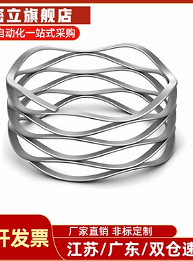 怡合达波型弹簧对顶波簧YUC-D6/8/10/12/14/15/16/18/20-n3/4/5/6