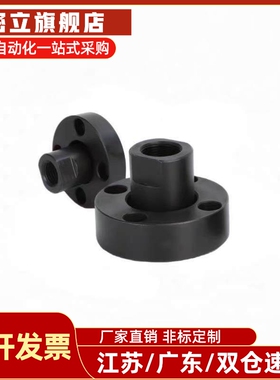 浮动接头WHG41/46/51 WHH41/43/46-M5-6-8-M10-12-14-16-18-20-22