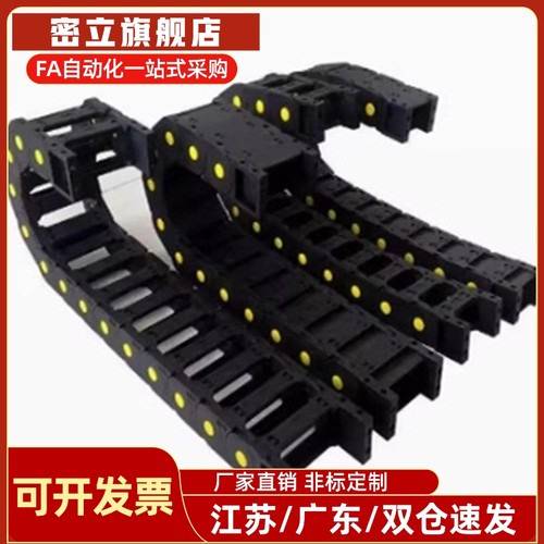 替代怡合达拖炼VAW21-306-R50/R100-N16/N18/N25/N30/N40-A-VDW21