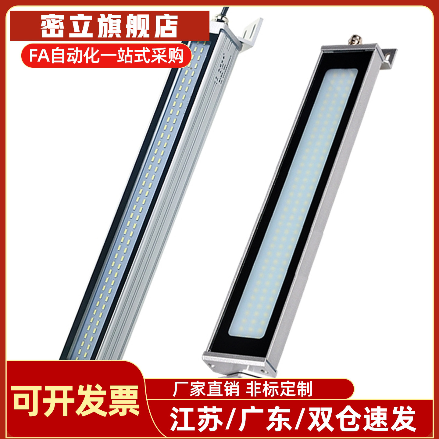 LED防爆照明灯经济型ZHE07-215/300/415/595/785/1000-1/2