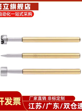 NP84系列探针 NP84-A-B-C-D-E-G 探针座 NR84-A-B-C NP84HD NP90