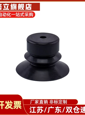 真空吸盘C-VPBE10/15/20/30/40/50 C-VPBT10/15/20/30/40波纹管型