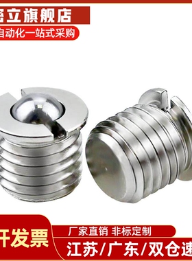 球头柱塞/带法兰米斯米FBPJ5 FBPJ6 FBPJ8 FBPJ10 FBPJ12 FBPJ16