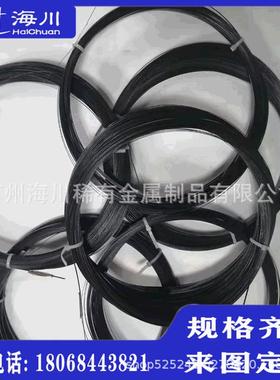 生产镍钛记忆合金扁丝文胸用镍钛温控扁丝1.0-1.4mm