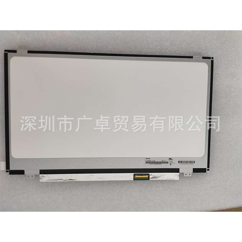N140HGE-EAA EA1 EBA EB1 EAB ENA EPA 高清液晶显示屏幕