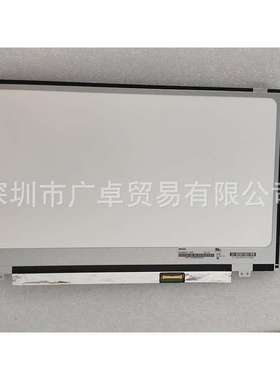 N140HGE-EAA EA1 EBA EB1 EAB ENA EPA 高清液晶显示屏幕