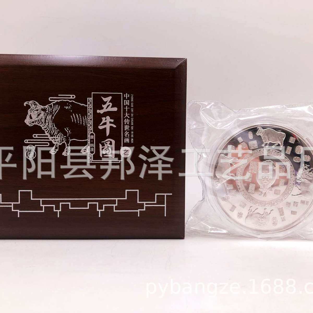 源头厂家现货五牛公斤纪念银盘银章 2021年牛年公斤章量大价优