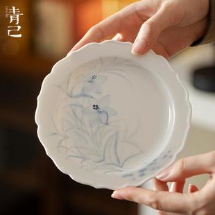 青己陶瓷花口壶承手绘青花疏花絮影茶道配件干泡盘茶点盘茶具瓷盘