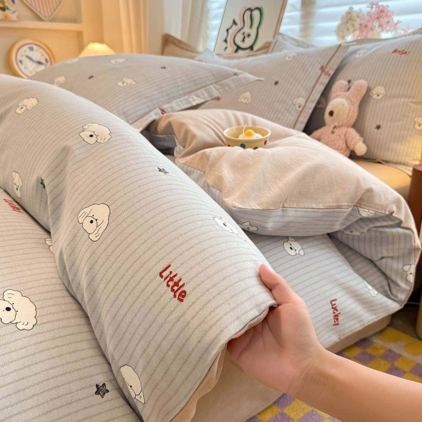 秋冬纯棉加厚磨毛床上四件套全棉床单被套床笠三件套学生宿舍床品,鲜花速递/花卉仿真/绿植园艺,割草机/草坪机,淘宝优惠券,粉丝福利购,淘宝优惠卷