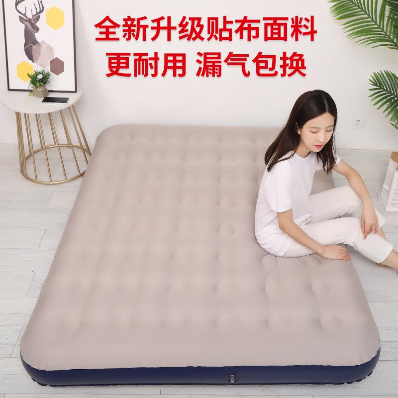 佳嘉优贴布气垫床双人家用充气床垫单人加厚大午休折叠方便简易床