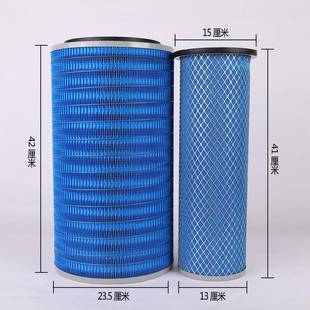 K2342东风天锦货车客车东风康明斯EQ153空气滤清器滤芯空滤2342