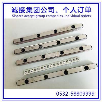 NB线轨滑块SV4160-15Z SV4200-19Z NV4120-17Z交叉滚子导轨06