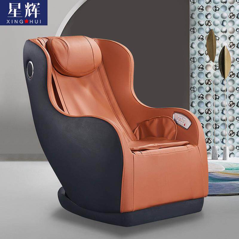 全身多功能自动按摩椅老人家用新款全揉捏迷你小型电动沙发按摩器