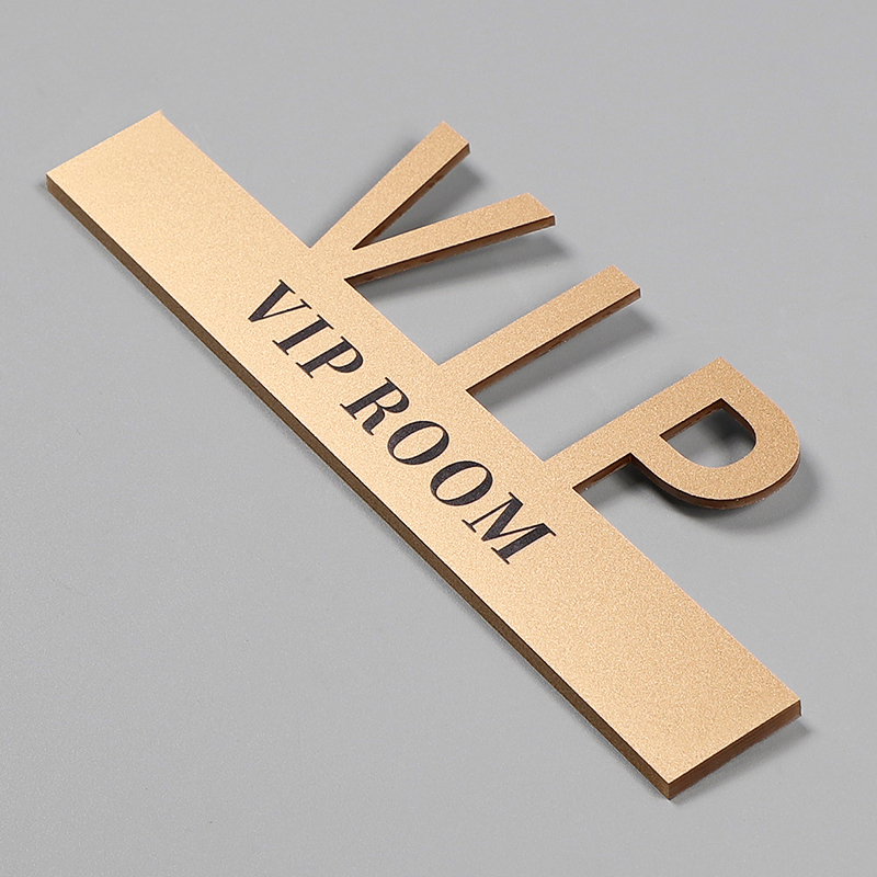VIP贵宾门牌轻奢标识牌定制美容院棋牌室KTV号码提示挂牌酒店包厢