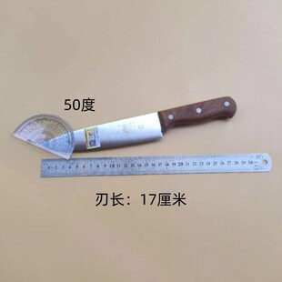 瑞狮忠记多用割肉刀杀猪杀羊剥皮刀剔骨卖肉剃骨锋利分割刀切肉