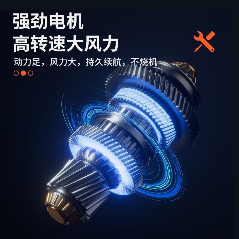 8寸高端摇头款大风力锂电风扇迷你风扇桌面便携小型摆摊露营降温