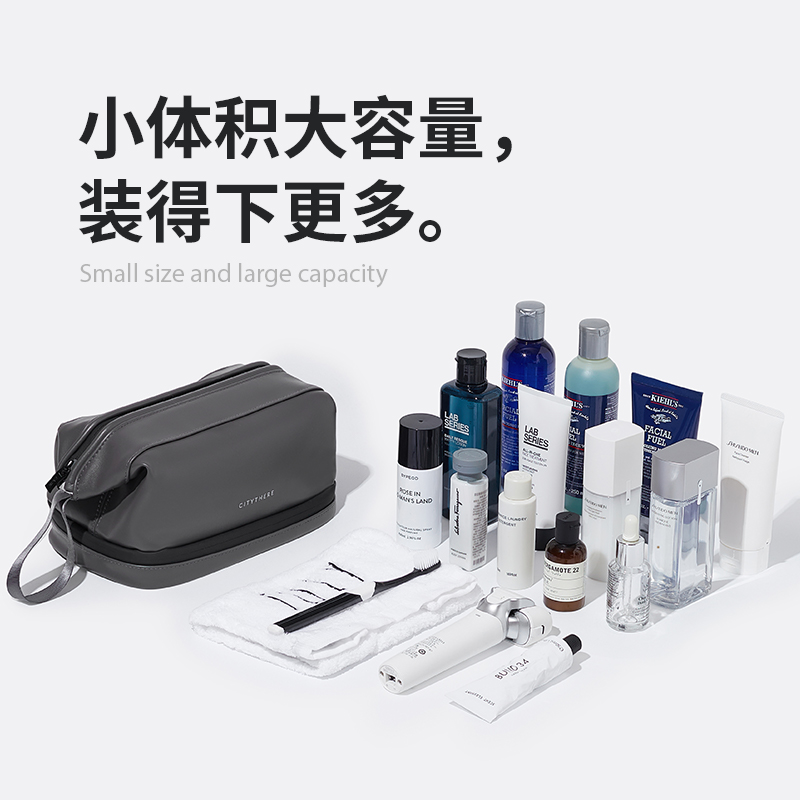 防水洗漱包男士干湿分离高级感2022新款出差旅行化妆包大容量便携