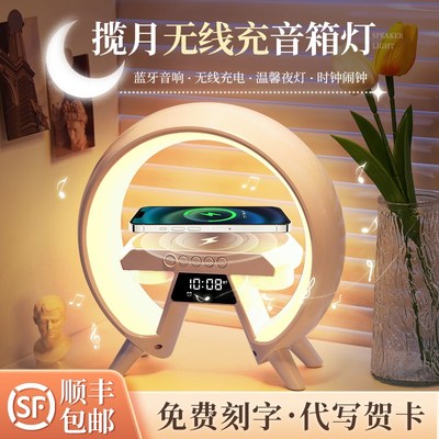 生日礼物男生送男孩男友朋友有纪念意义实用毕业季七夕情人节惊喜