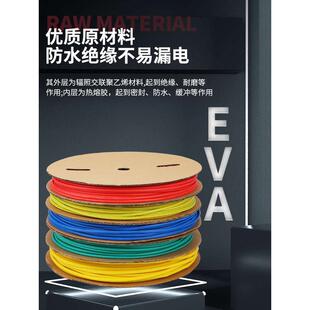 热缩管绝缘套管黑色电工电线保护套电缆热塑管数据线修复收缩软管