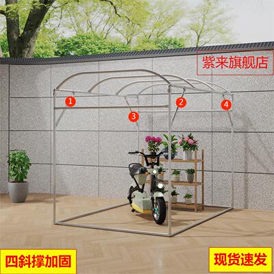 镀锌钢管防锈拱形斜撑加固花棚架爬藤葡萄架保温遮阳棚晾衣架晒被