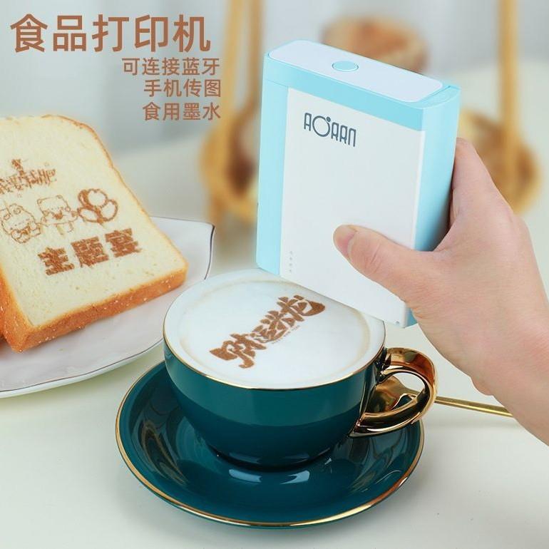 Evebot亿瓦手持打印机咖啡拉花打印机可食用食品DIY