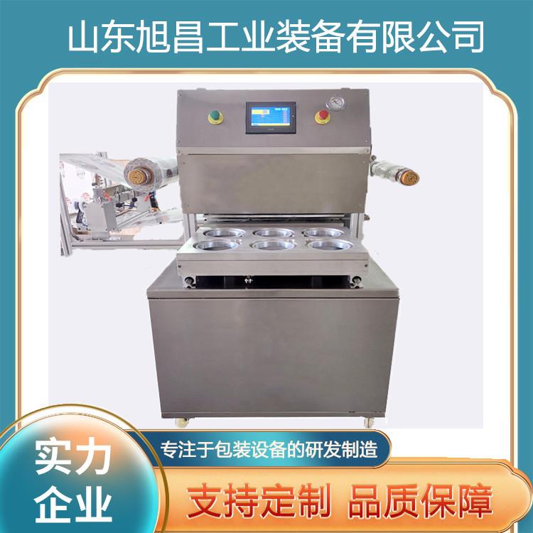 活海鲜充氧封盒机装盒包装机米饭定制封碗机定制