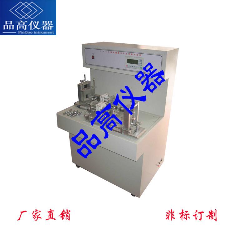 电器附件电源负载柜电源负载柜配套用于开关插座机械寿命试验机