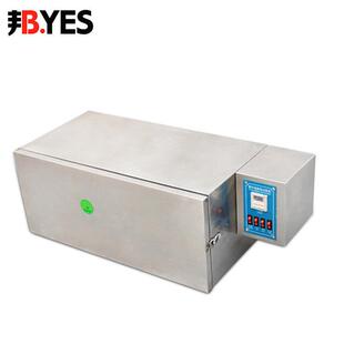 邦亿UV紫外老化箱耐候加速试验耐黄340光源模拟日照试验箱