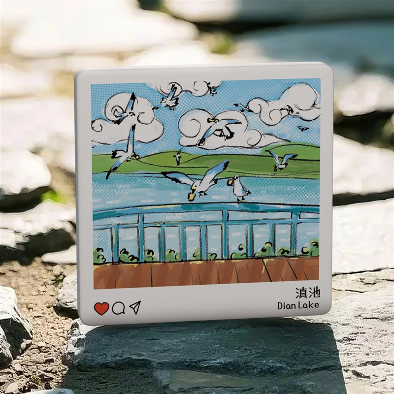 山生万物云南滇池冰箱贴昆明大理旅游纪念品陶瓷文创伴手礼品礼物