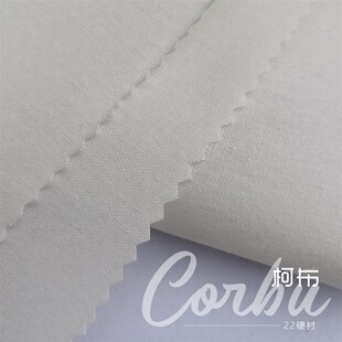 衬布柯布辅料做大包小包常用的软硬衬及热熔胶衬