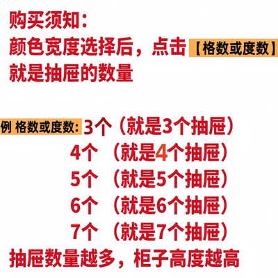 实木夹角缝隙边柜加大加深50cm40宽抽屉式收纳柜窄储物床头五斗柜