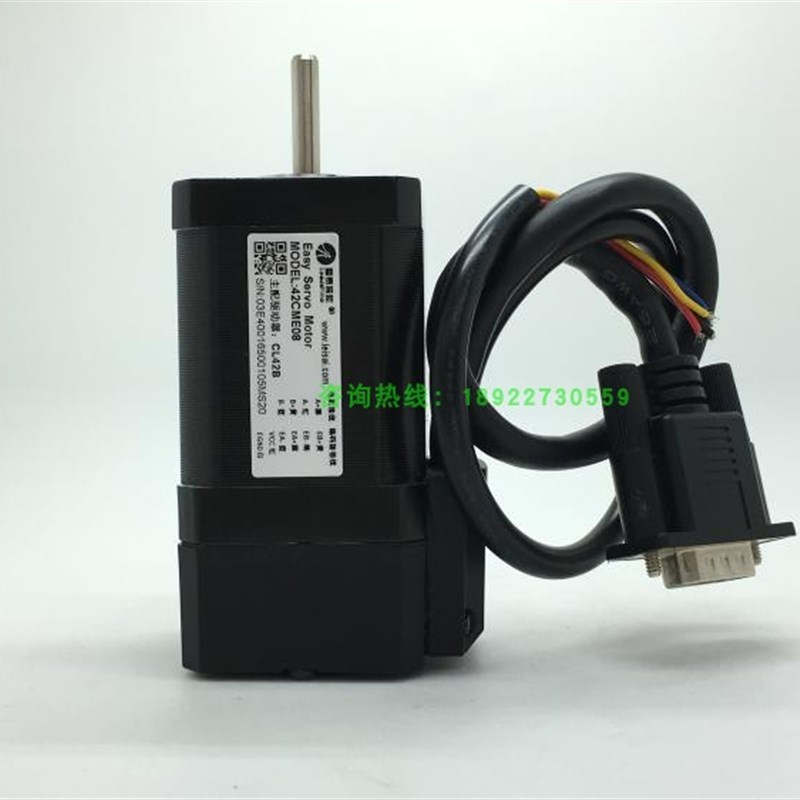 雷赛CL42混合伺服闭环两相驱动器适配42CME02 04 06 08闭环电机